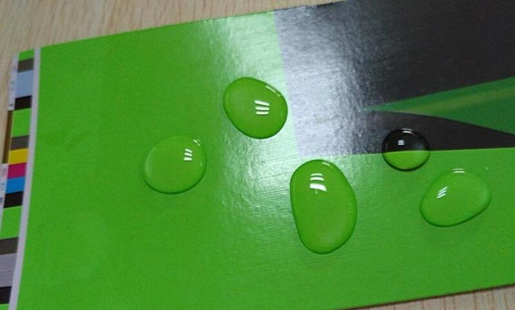 覆膜膠消泡劑應(yīng)用場(chǎng)景圖